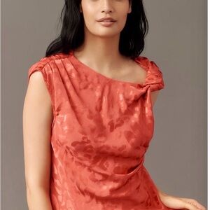 NWT - Farm Rio x Anthropologie Printed Asymmetric Tank - Size XL, Leopard Color